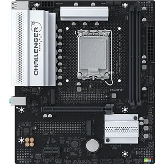Maxsun CHALLENGER H810M 2.5G desktop alaplap microATX