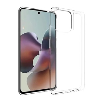 Motorola Moto G56 5G GIGAPACK Szilikon telefonvédő ultravékony ÁTLÁTSZÓ