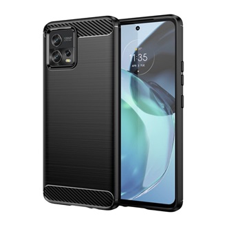 Motorola Moto G72 Gigapack szilikon telefonvédő ütésállóság, karbon minta, FEKETE