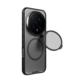 NILLKIN CAMSHIELD PROP MAGNETIC szilikon telefonvédő (ütésállóság, kameravédő, kitámasztó, csíkos) ÁTLÁTSZÓ/FEKETE