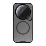 NILLKIN CAMSHIELD PROP MAGNETIC szilikon telefonvédő (ütésállóság, kameravédő, kitámasztó, csíkos) ÁTLÁTSZÓ/FEKETE
