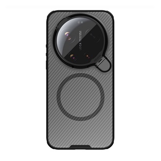 NILLKIN CAMSHIELD PROP MAGNETIC szilikon telefonvédő (ütésállóság, kameravédő, kitámasztó, csíkos) ÁTLÁTSZÓ/FEKETE