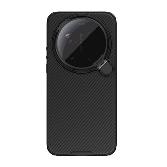 NILLKIN CAMSHIELD PROP MAGNETIC szilikon telefonvédő (ütésállóság, kameravédő, kitámasztó, csíkos) FEKETE