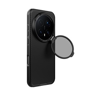 NILLKIN CAMSHIELD PROP MAGNETIC szilikon telefonvédő (ütésállóság, kameravédő, kitámasztó, csíkos) FEKETE