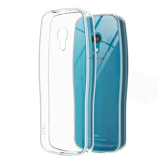 Nokia 3210 4G Gigapack Szilikon telefonvédő ultravékony ÁTLÁTSZÓ