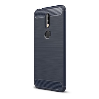 Nokia 7.1 GIGAPACK Szilikon telefonvédő ütésállóság, karbon minta, SÖTÉTKÉK