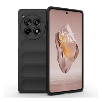 OnePlus 12R 5g Gigapack Szilikon telefonvédő ütésállóság, 3D, FEKETE