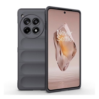 OnePlus 12R 5g Gigapack Szilikon telefonvédő ütésállóság, 3D, SÖTÉTSZÜRKE