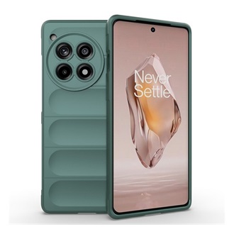OnePlus 12R 5g Gigapack Szilikon telefonvédő ütésállóság, 3D, SÖTÉTZÖLD