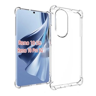 Oppo Reno 10 Pro 5G Gigapack szilikon telefonvédő ütésállóság, légpárnás sarok, ÁTLÁTSZÓ