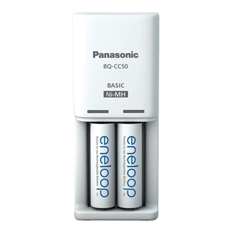 PANASONIC ENELOOP akkutöltő 240V, 2xAA/AAA elem kompatibilis + 2db 2000mAh AA elem, FEHÉR