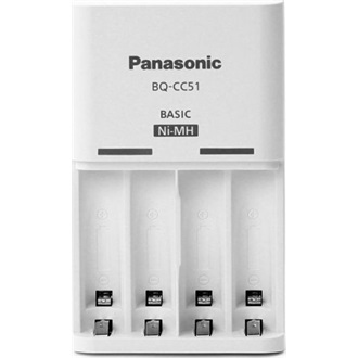 Panasonic eneloop BQ-CC51E AA/AAA NiMH akkumulátor töltő fehér (időzítős)