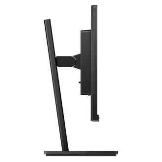 Philips 242S1AE 23.8" IPS LED monitor fekete
