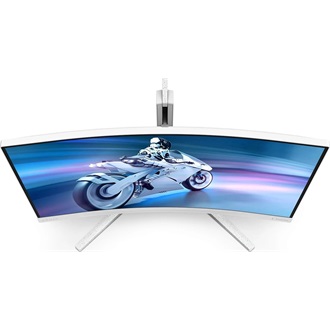 Philips 27M2C5201L 27" ívelt VA LED gaming monitor fehér 180Hz