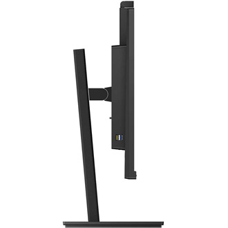 Philips 329P1H 31.5" IPS LED monitor fekete