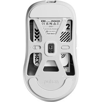 Pulsar X2H v3 Medium optikai vezeték nélküli gaming egér fehér (Bontott, teszt!)