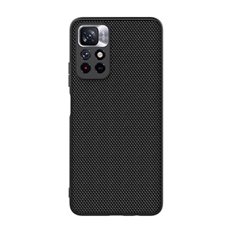 Redmi Note 11T 5G NILLKIN TEXTURED szilikon telefonvédő érdes felület, 3D, FEKETE