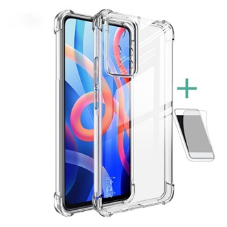 Redmi Note 11 Pro Plus 5G IMAK szilikon telefonvédő ütésállóság, légpárnás sarok + képernyővédő fólia, ÁTLÁTSZÓ