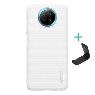 Redmi Note 9T 5G NILLKIN SUPER FROSTED műanyag telefonvédő gumírozott, érdes felület + asztali tartó, FEHÉR