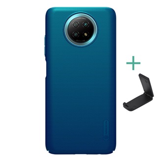 Redmi Note 9T 5G NILLKIN SUPER FROSTED műanyag telefonvédő gumírozott, érdes felület + asztali tartó, SÖTÉTKÉK