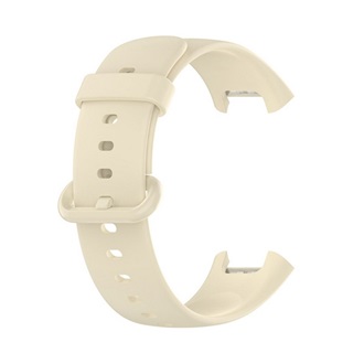 Redmi Watch 2 Lite Gigapack Pótszíj egyedi méret, szilikon, BÉZS