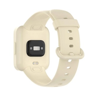 Redmi Watch 2 Lite Gigapack Pótszíj egyedi méret, szilikon, BÉZS