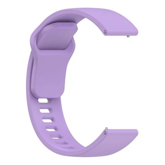 Redmi Watch 5 Lite GIGAPACK Pótszíj egyedi méret, szilikon, LILA