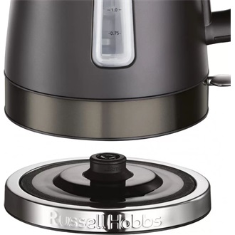 Russell Hobbs 26140-70/RH 1,7L-es fekete vízforraló