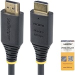 STARTECH 2.4M PREMIUM HDMI CABLE 4K