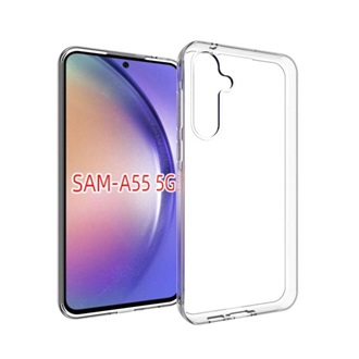 Samsung A55 5G Gigapack Szilikon telefonvédő ultravékony ÁTLÁTSZÓ