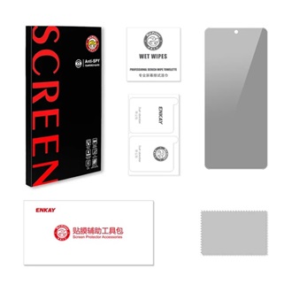 Samsung A56 5G ENKAY ANTI-SPY képernyővédő üveg full glue, 9H, FEKETE