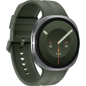 Samsung Galaxy Watch9 (44mm) LTE okosóra ezüst-fehér (Cream)