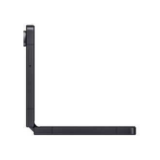 Samsung Galaxy Z Flip7 256GB Dual SIM okostelefon fekete (Jet Black)