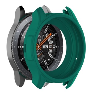 Samsung Gear S3 Frontier GIGAPACK Szilikon keret BUMPER, ütésálló, SÖTÉTZÖLD