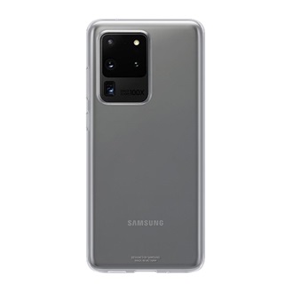 Samsung S20 Ultra 5G Gigapack Szilikon telefonvédő ultravékony ÁTLÁTSZÓ