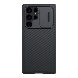 Samsung S22 Ultra 5G NILLKIN CAMSHIELD PRO MAGNETIC műanyag telefonvédő ütésállóság, csíkos, FEKETE