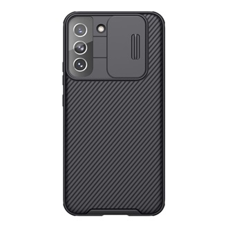 Samsung S22 Ultra 5G NILLKIN CAMSHIELD PRO szilikon telefonvédő ütésállóság, csíkos, FEKETE