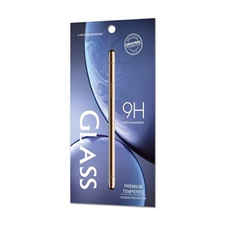 Samsung S23 Gigapack képernyővédő üveg 0.3mm, NEM íves, ÁTLÁTSZÓ