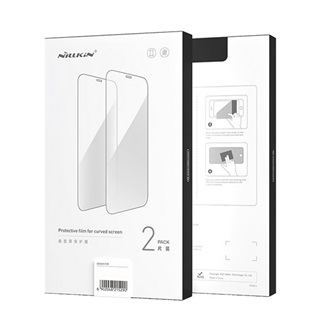 Samsung S23 NILLKIN képernyővédő fólia 2db full screen, 0.33mm, FEKETE