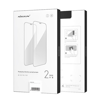 Samsung S24 Plus 5G NILLKIN képernyővédő fólia 2db full screen, 0.33mm, FEKETE