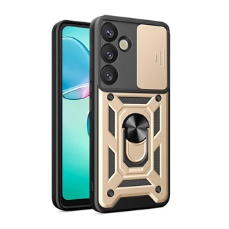 Samsung S25 Plus GIGAPACK Defender szilikon telefonvédő ütésállóság, kameravédő, ARANY