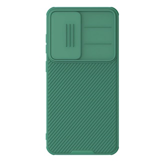 Samsung S25 Plus NILLKIN CAMSHIELD PRO szilikon telefonvédő ütésállóság, csíkos, SÖTÉTZÖLD