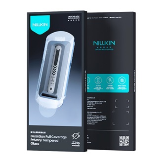 Samsung S25 Plus NILLKIN GUARDIAN képernyővédő üveg 2.5D, 9H + segédkeret, FEKETE