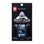 Samsung S25 Ultra GIGAPACK Képernyővédő üveg 0.3mm, betekintés védelem, FEKETE