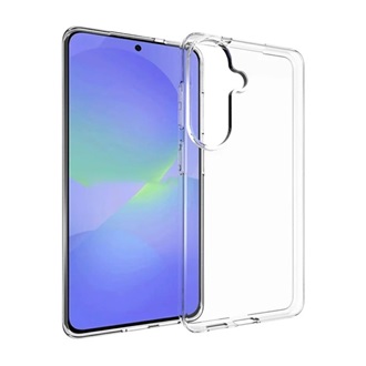 Samsung S26 GIGAPACK Szilikon telefonvédő ultravékony ÁTLÁTSZÓ