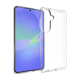 Samsung S26 Plus GIGAPACK Szilikon telefonvédő ultravékony ÁTLÁTSZÓ