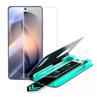 Samsung S26 Ultra ESR ARMORITE képernyővédő üveg 2db 2.5D, EXTRA erős + segédkeret, ÁTLÁTSZÓ