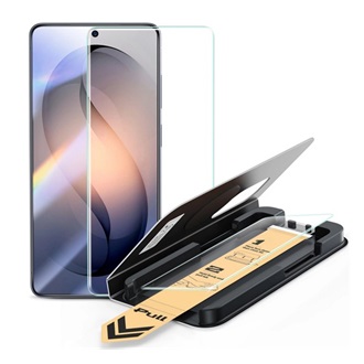 Samsung S26 Ultra ESR ULTRAFIT ARMORITE PRO képernyővédő üveg 2.5D, EXTRA erős + segédkeret, ÁTLÁTSZÓ