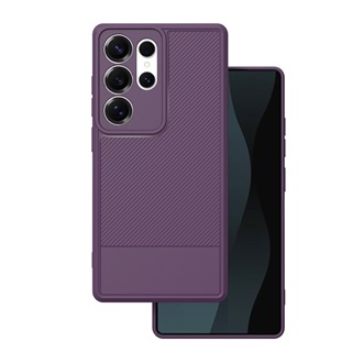 Samsung S26 Ultra GIGAPACK Szilikon telefonvédő ütésállóság, karbon minta, LILA