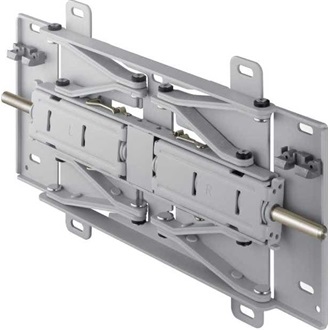 Samsung Smart Signage Wall Mount 75" monitor fali tartó szürke